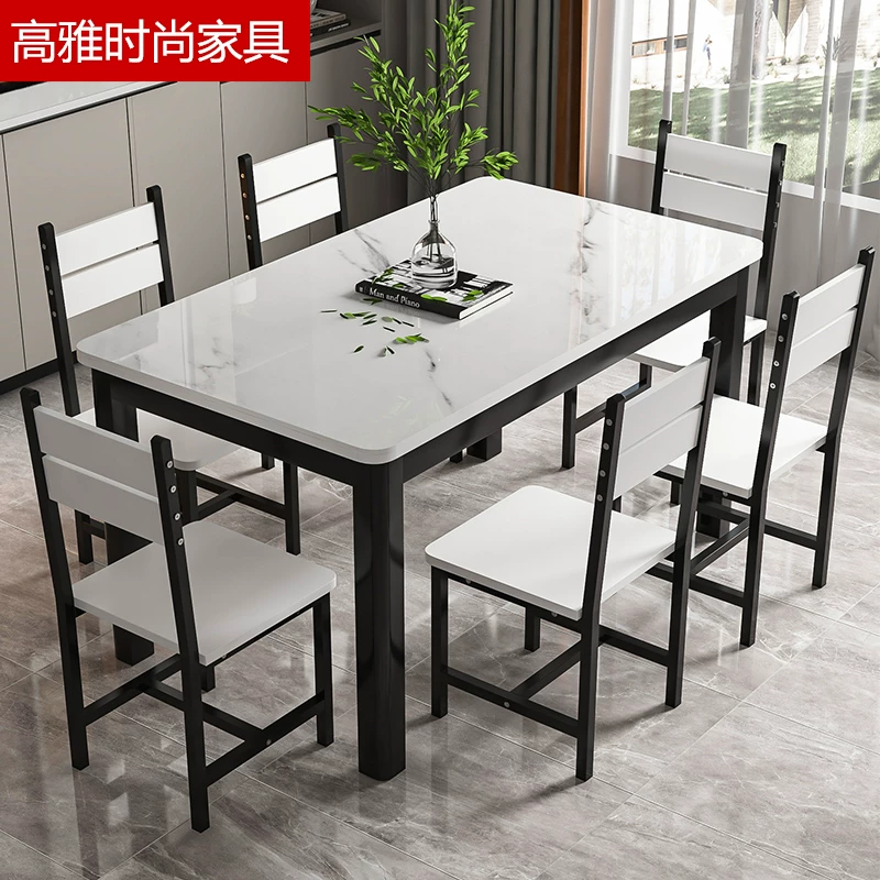 Tempered glass dining table and chair combination, modern and simple household dining table, dining room kitchen, living room table and chair combination