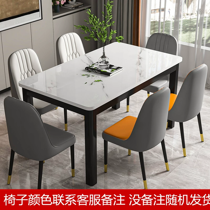 Tempered glass dining table and chair combination, modern and simple household dining table, dining room kitchen, living room table and chair combination