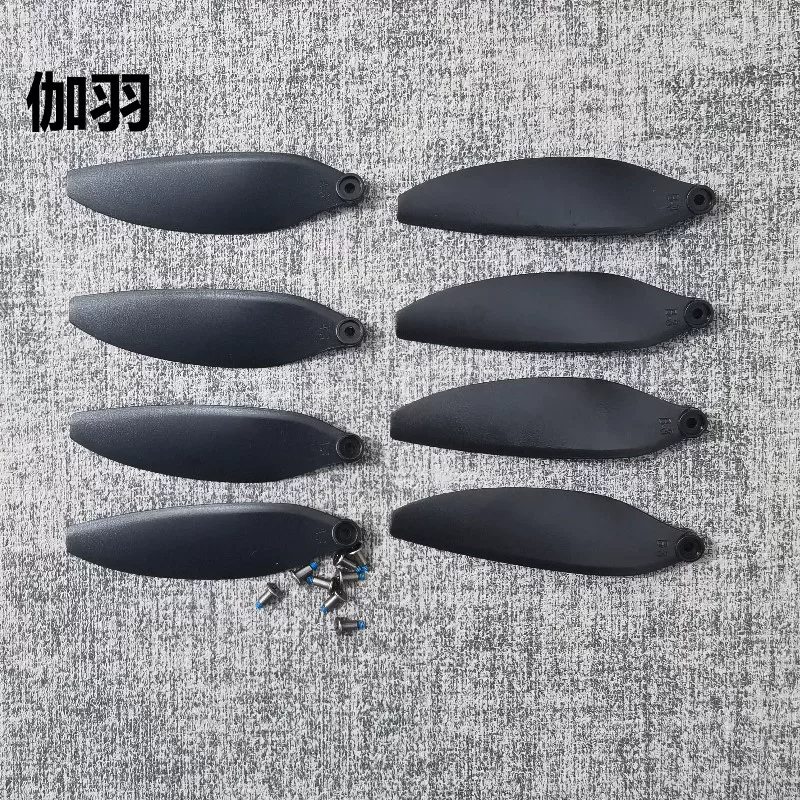 Neutral drone fan blades remote control toy helicopter propeller fan blades wings drone accessories screws
