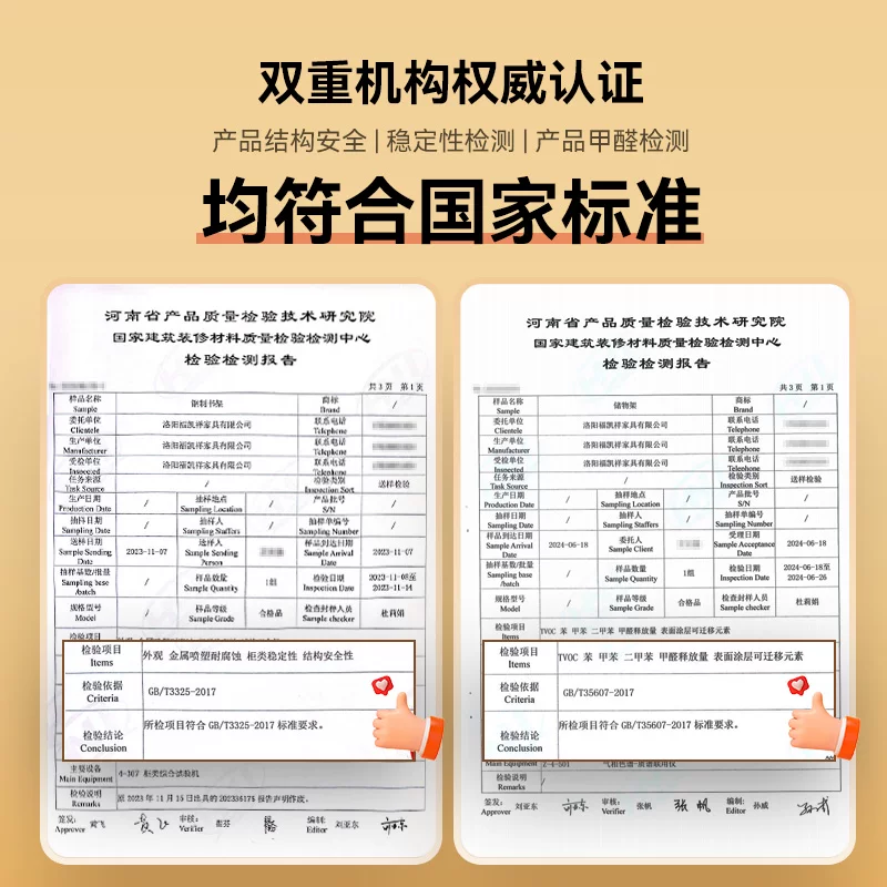 落地钢制书架家用图书馆书架加厚碳钢儿童书柜 简约铁艺置物架
