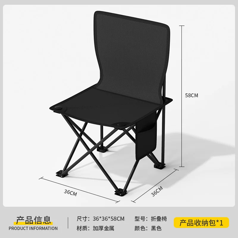 Outdoor Folding Table Camping and Picnic Car Storage Portable Lightweight Multi purpose Home Lazy Table and Chair Package