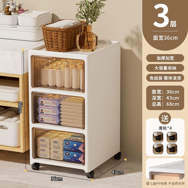 Rising bathroom shelves, bathroom crevice cabinets, bathroom storage cabinets, toilet storage cabinets, toilet side cabinets, narrow cabinets