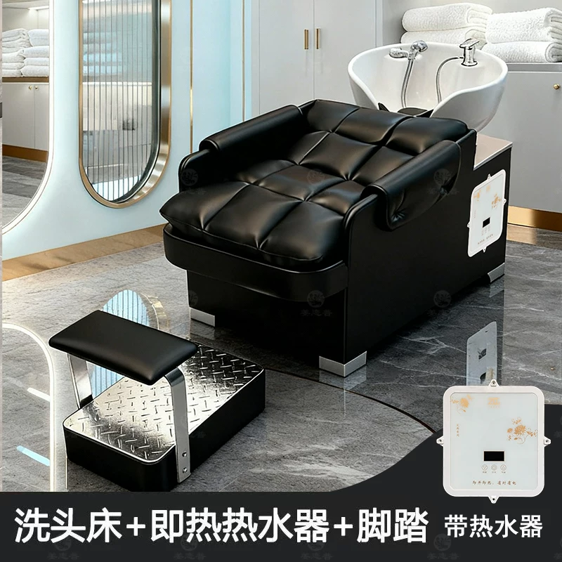Hair washing bed, hair salon special integrated water heater, flushing bed, hair salon semi reclining energy-saving short hair ceramic basin