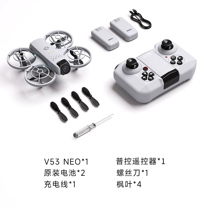 4DRC with built-in screen drone NEO mini aerial photography 2025 new remote-controlled airplane children's toy elementary school students