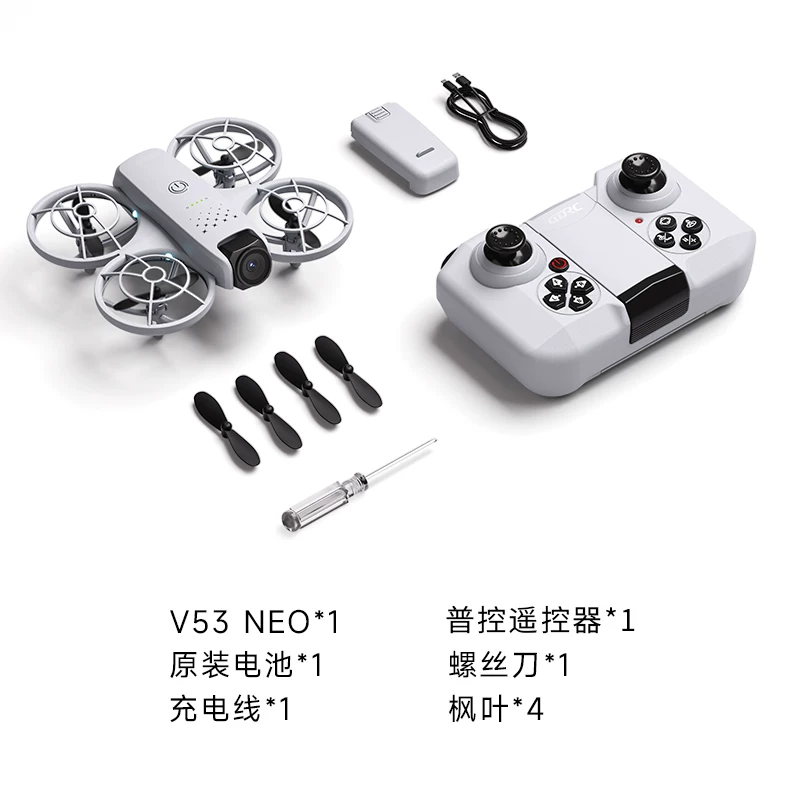 4DRC with built-in screen drone NEO mini aerial photography 2025 new remote-controlled airplane children's toy elementary school students