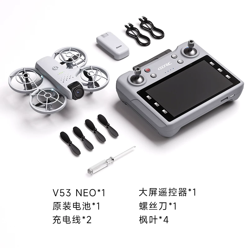 4DRC with built-in screen drone NEO mini aerial photography 2025 new remote-controlled airplane children's toy elementary school students