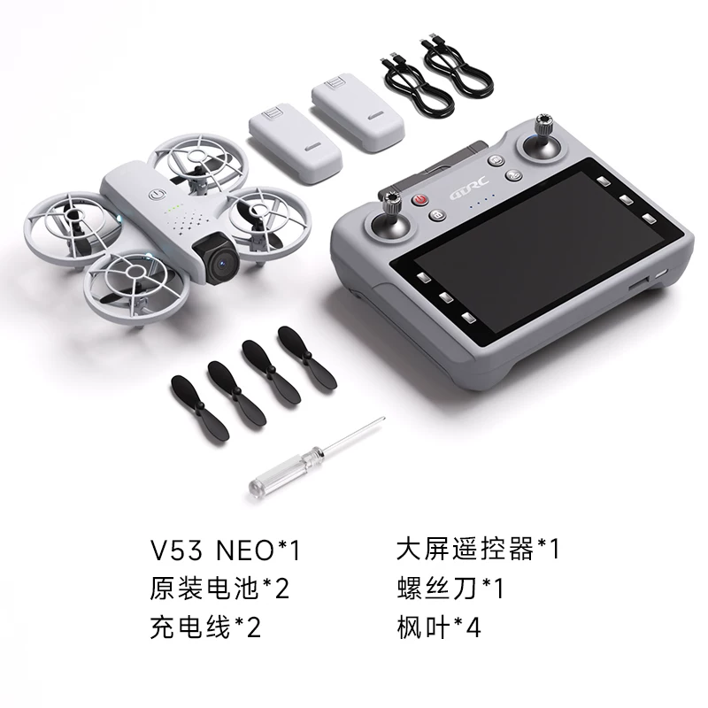 4DRC with built-in screen drone NEO mini aerial photography 2025 new remote-controlled airplane children's toy elementary school students