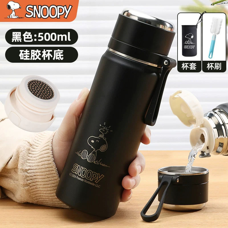 Snoopy史努比保温杯女生高颜值2025新款男学生上学专用可携式水杯子