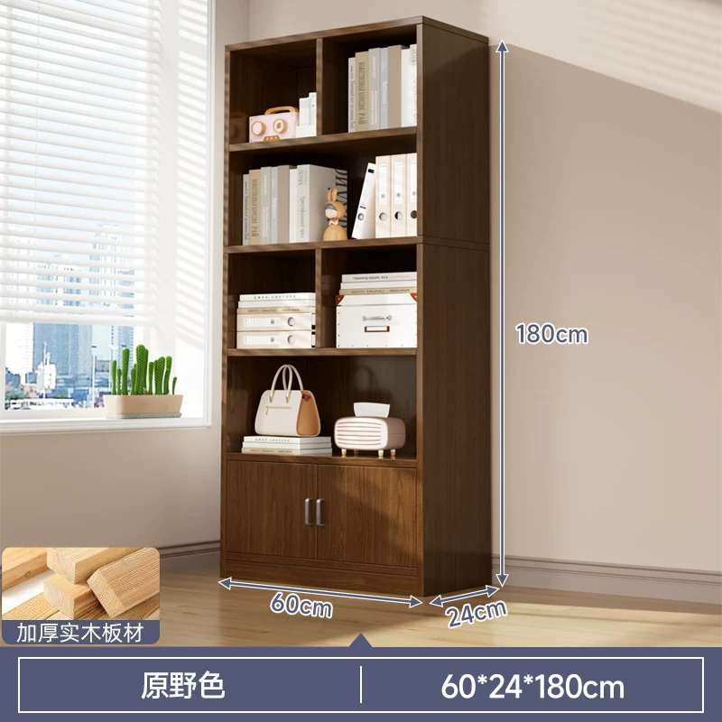 Bookshelf, floor to ceiling storage rack, integrated wall mounted bookshelf, household bookshelf, cabinet, storage cabinet, display cabinet, simple multi-layer design