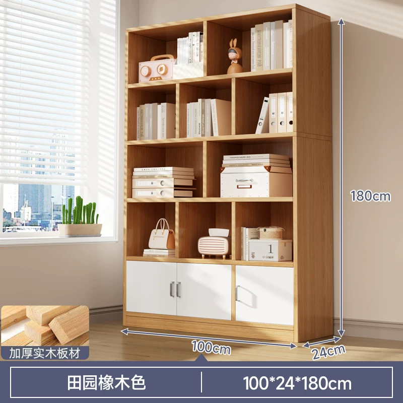 Bookshelf, floor to ceiling storage rack, integrated wall mounted bookshelf, household bookshelf, cabinet, storage cabinet, display cabinet, simple multi-layer design
