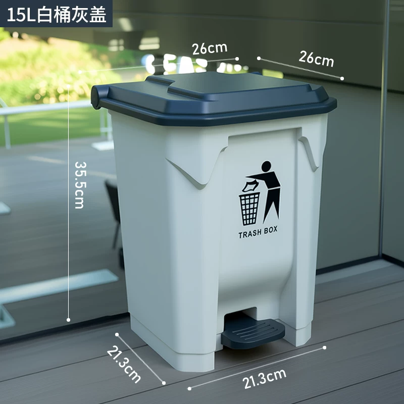 Foot pedal dining large trash can, large commercial with lid, outdoor household kitchen, courtyard, classroom, large capacity