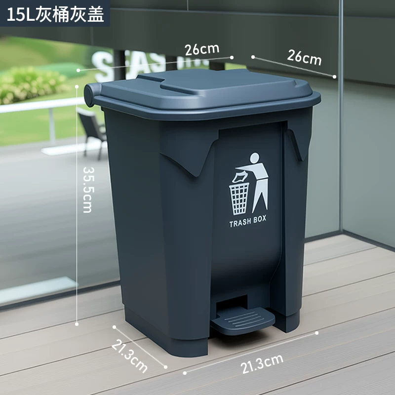 Foot pedal dining large trash can, large commercial with lid, outdoor household kitchen, courtyard, classroom, large capacity