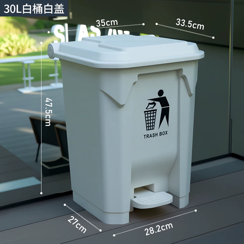 Foot pedal dining large trash can, large commercial with lid, outdoor household kitchen, courtyard, classroom, large capacity
