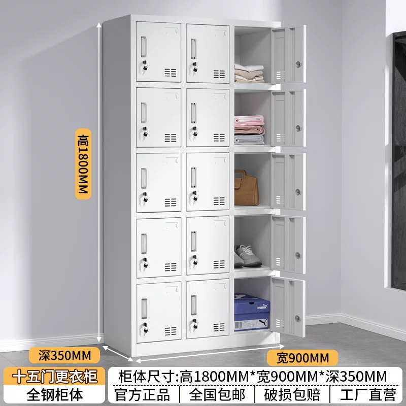Стальной офисный шкаф для документов Jingniu