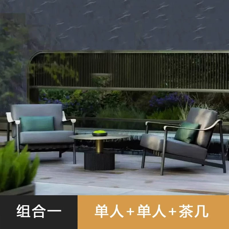Nordic Outdoor Courtyard Combination Garden Model Room Outdoor Leisure Furniture Outdoor Waterproof Sunscreen Aluminum Alloy Sofa