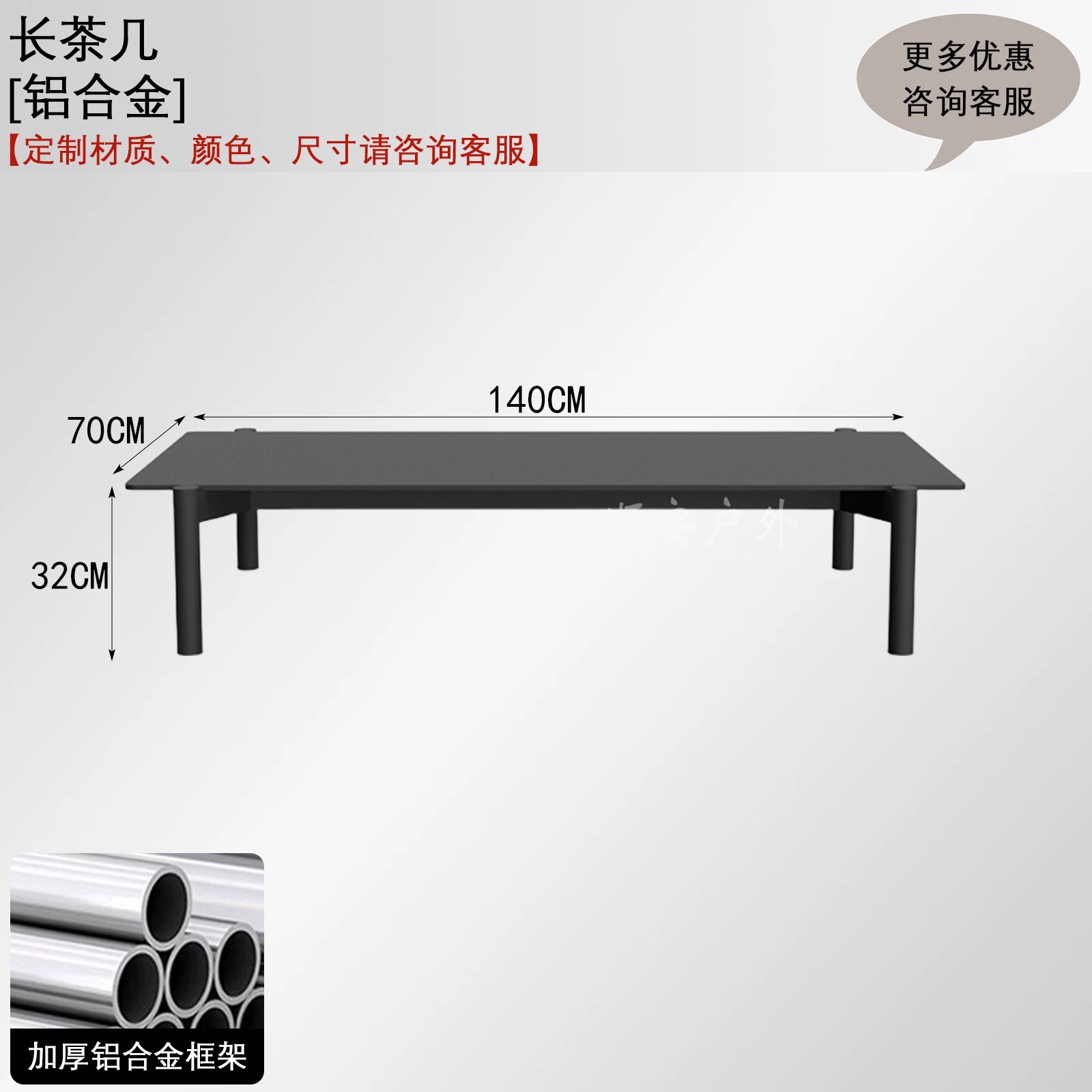 Nordic Outdoor Courtyard Combination Garden Model Room Outdoor Leisure Furniture Outdoor Waterproof Sunscreen Aluminum Alloy Sofa