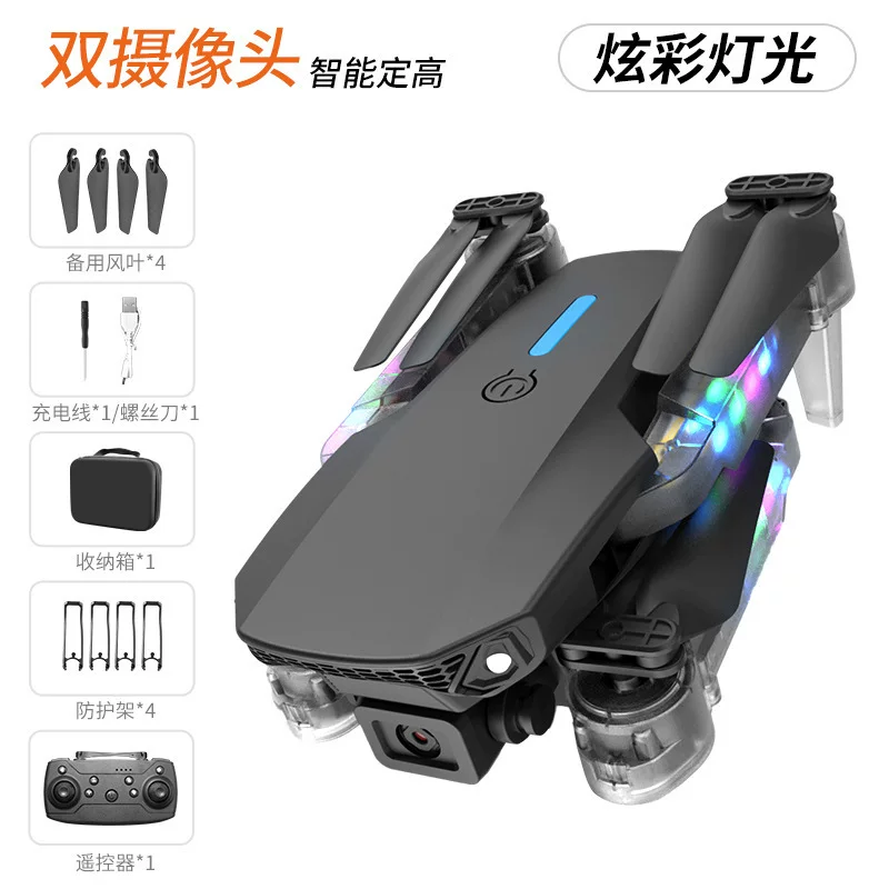 Drone 8k long endurance brushless folding quadcopter high-definition aerial photography remote-controlled airplane toy