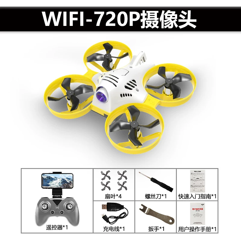 Entry level FPV Crossover Aircraft Hand Flying Q30 Drone Model Racing Competition High definition Aerial Photography Remote Control Aircraft