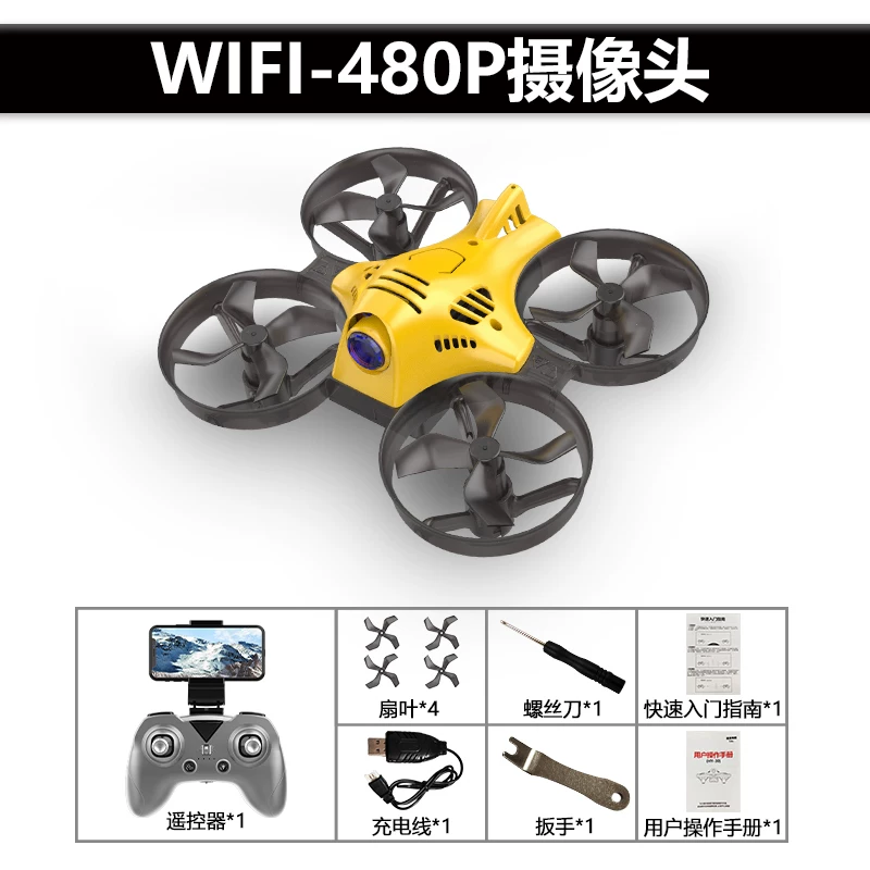 Entry level FPV Crossover Aircraft Hand Flying Q30 Drone Model Racing Competition High definition Aerial Photography Remote Control Aircraft