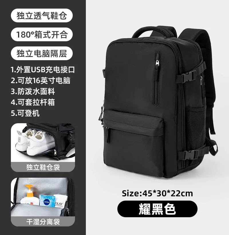 MERUISI travel backpack men's large capacity backpack hiking outdoor computer bag travel lightweight women's backpack