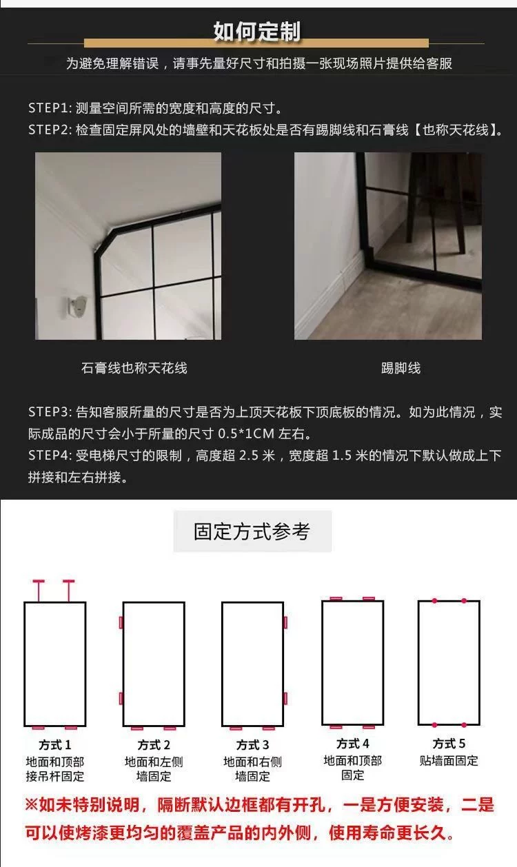 Screen partition, living room cover, home use, non perforated bedroom, curtain partition wall, office hollow entrance partition wall