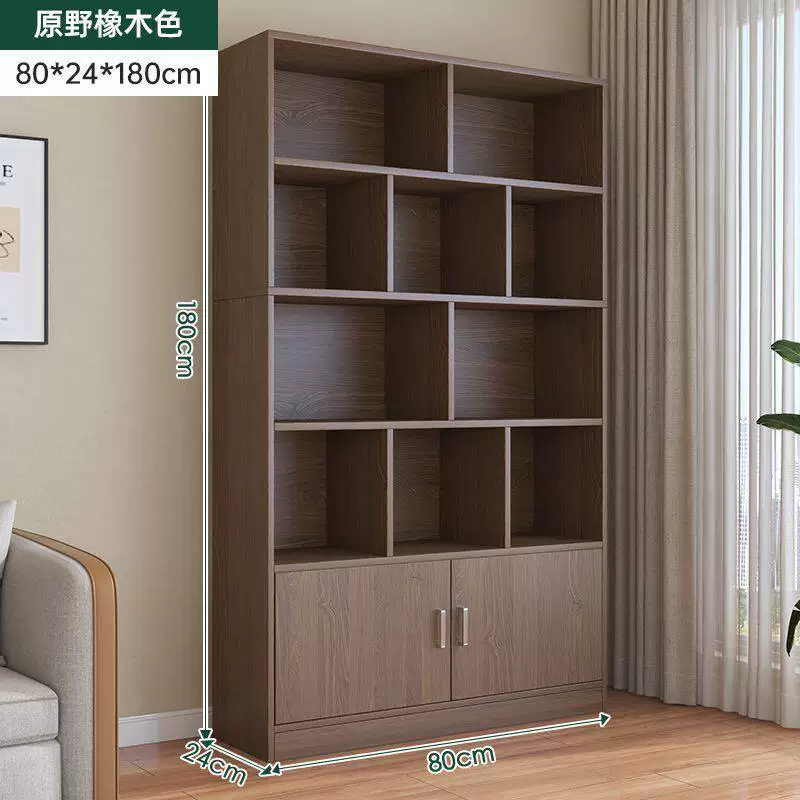 Bookcases, floor to ceiling shelves, multi-layer student home bookshelves, living room integrated wall to wall bookshelves, study floor to ceiling cabinets