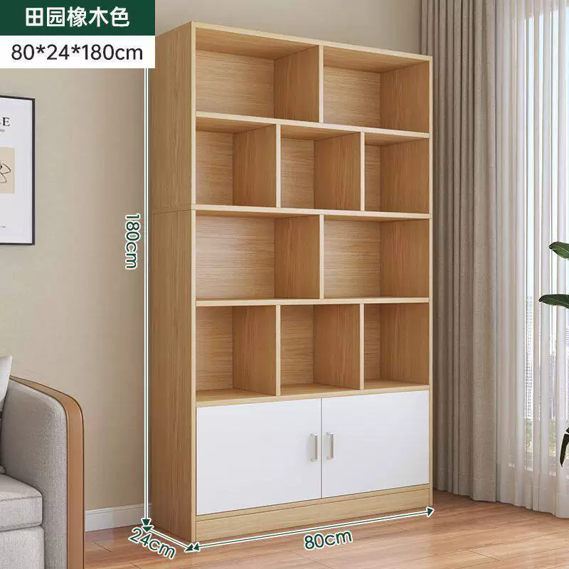 Bookcases, floor to ceiling shelves, multi-layer student home bookshelves, living room integrated wall to wall bookshelves, study floor to ceiling cabinets
