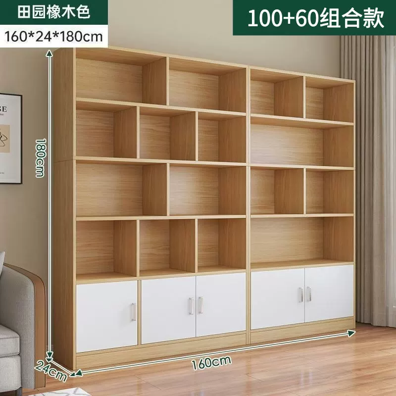 Bookcases, floor to ceiling shelves, multi-layer student home bookshelves, living room integrated wall to wall bookshelves, study floor to ceiling cabinets