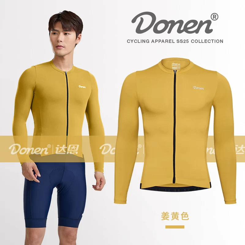 Daen Spring and Summer New High-Elastic Riding Suit Sun Protection Lightweight Breathable Quick-Drying Long Sleeve Road Bike Equipment Men