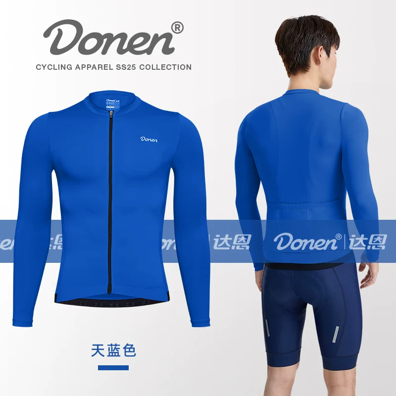 Daen Spring and Summer New High-Elastic Riding Suit Sun Protection Lightweight Breathable Quick-Drying Long Sleeve Road Bike Equipment Men