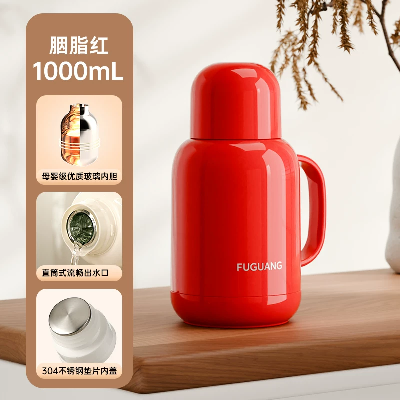 Fuguang Insulated Kettle Large Capacity Insulated Kettle Home Dormitory Hot Water Bottle Student Hot Water Bottle Office Hot Water Bottle