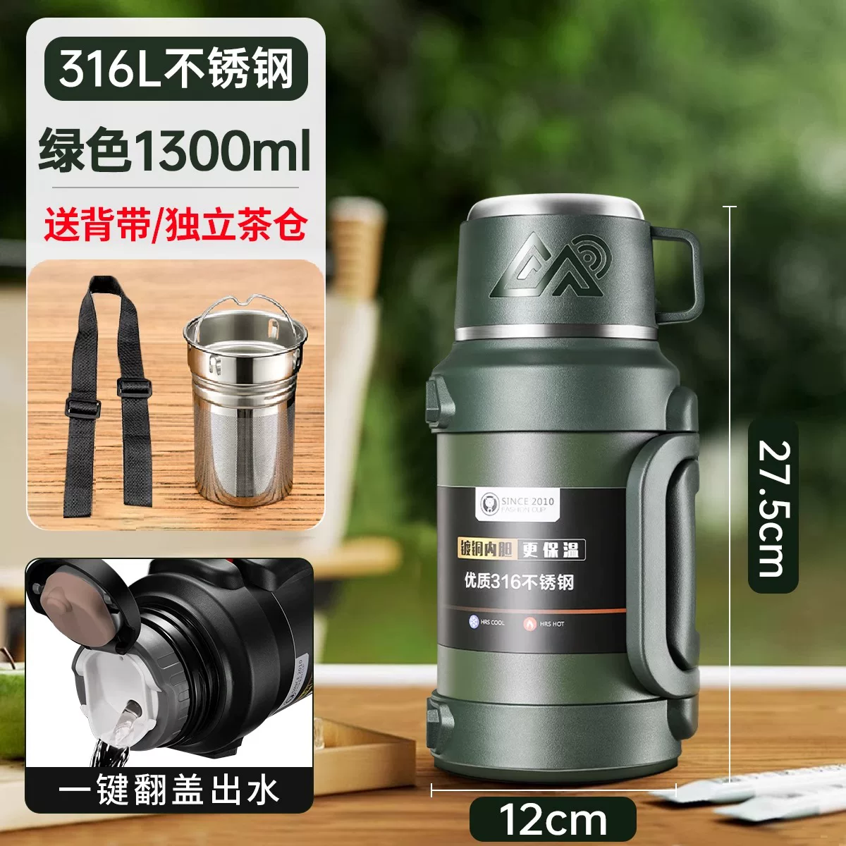 Insulated Cup Large Capacity Outdoor Insulated Pot Large Household Hot Water Bottle Water Bottle Travel Portable Construction Site Insulated Water Cup