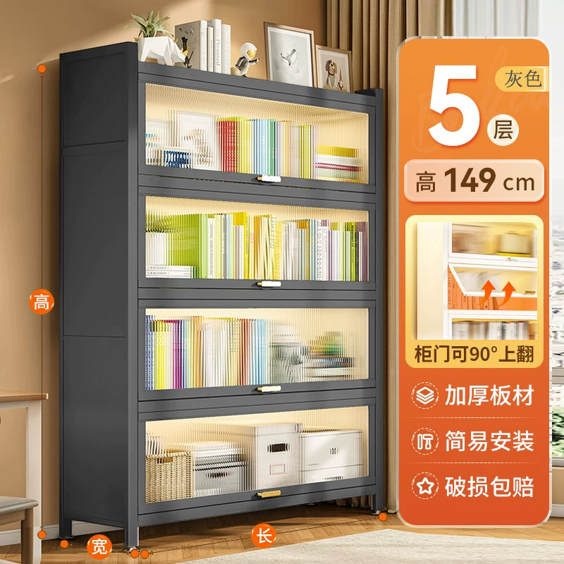 Children's steel bookshelf with dust-proof tape against the wall and door, floor standing six story simple modern bookshelf