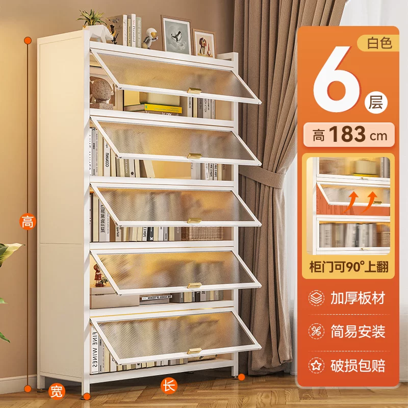 Children's steel bookshelf with dust-proof tape against the wall and door, floor standing six story simple modern bookshelf