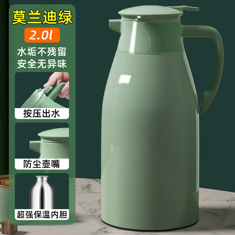 保温水壶大容量暖壶保温壶2025新款家用热水壶保温瓶玻璃内胆暖瓶