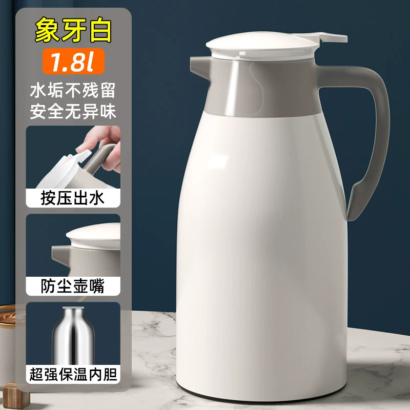 保温水壶大容量暖壶保温壶2025新款家用热水壶保温瓶玻璃内胆暖瓶