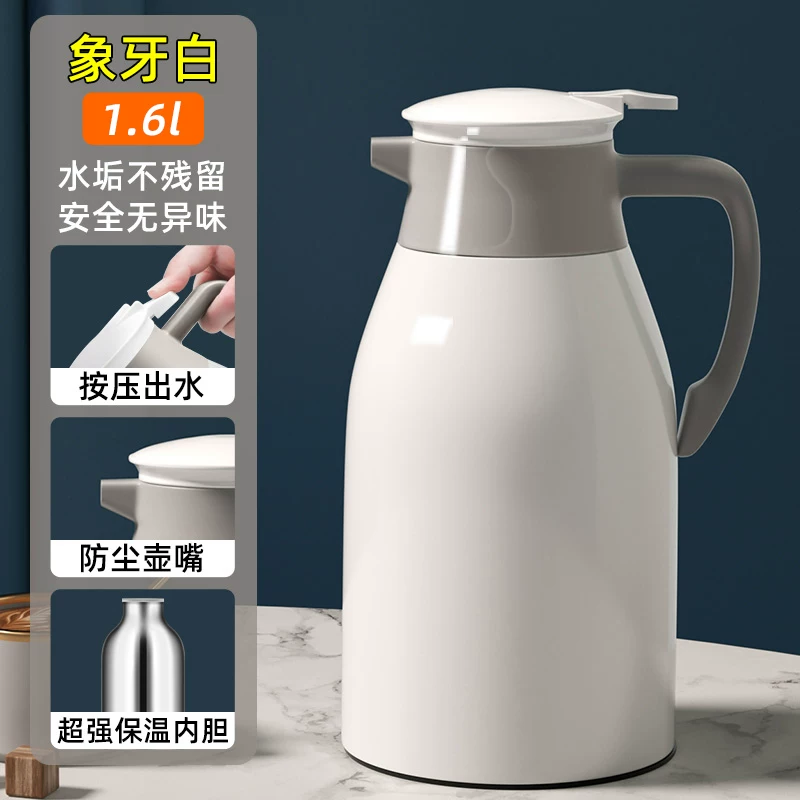 保温水壶大容量暖壶保温壶2025新款家用热水壶保温瓶玻璃内胆暖瓶