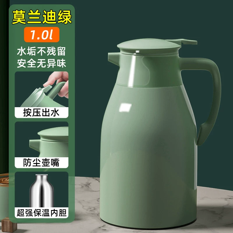 保温水壶大容量暖壶保温壶2025新款家用热水壶保温瓶玻璃内胆暖瓶