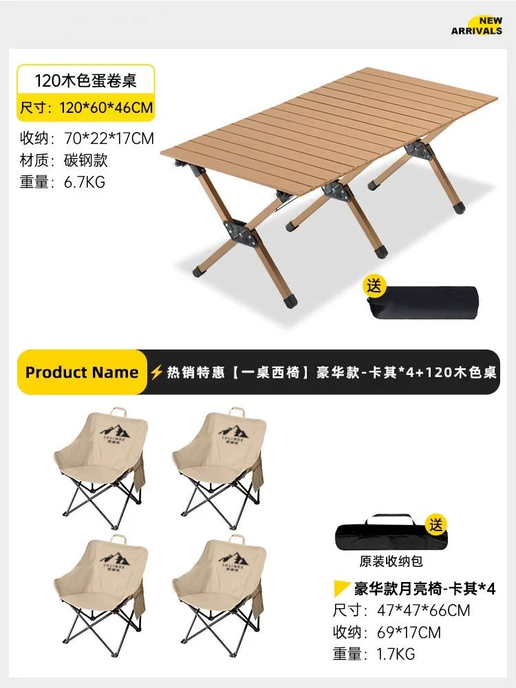 Lulinke Moon Chair Camping Chair Outdoor Folding Chair Portable Lounge Chair Fishing Chair Beach Chair Picnic Table and Chair