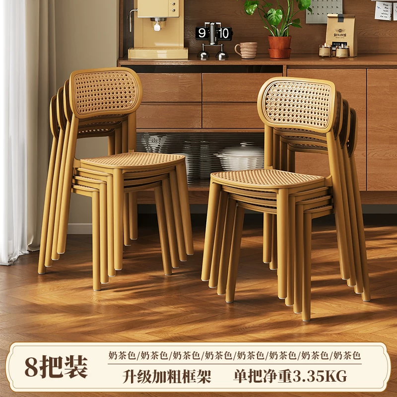 Middle ancient style backrest chair, stackable rattan dining chair, household thick plastic stool, living room commercial dining table chair