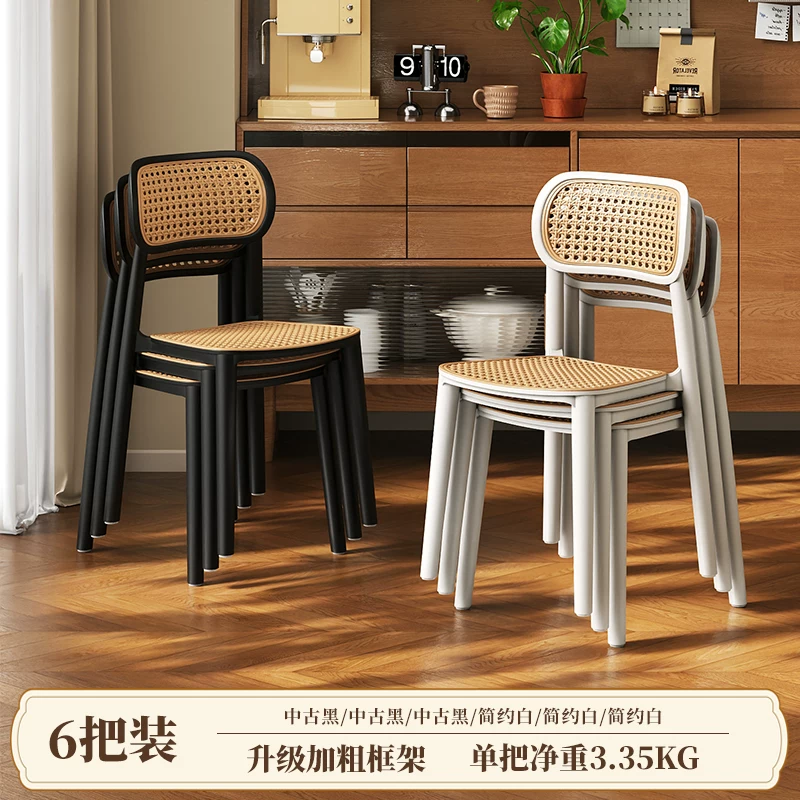Middle ancient style backrest chair, stackable rattan dining chair, household thick plastic stool, living room commercial dining table chair