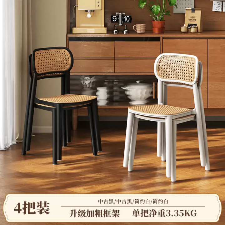 Middle ancient style backrest chair, stackable rattan dining chair, household thick plastic stool, living room commercial dining table chair