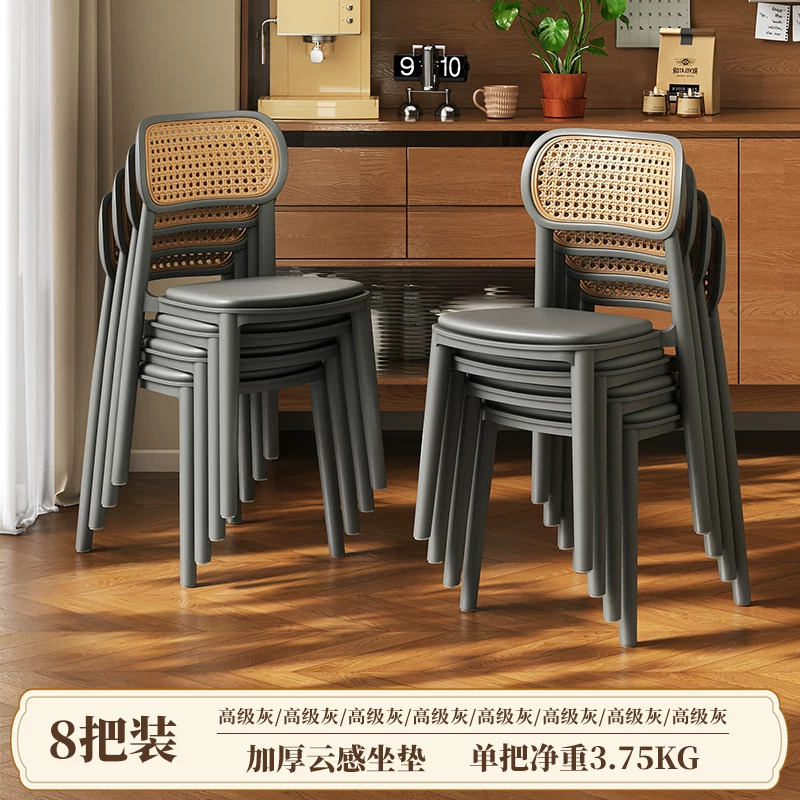 Middle ancient style backrest chair, stackable rattan dining chair, household thick plastic stool, living room commercial dining table chair