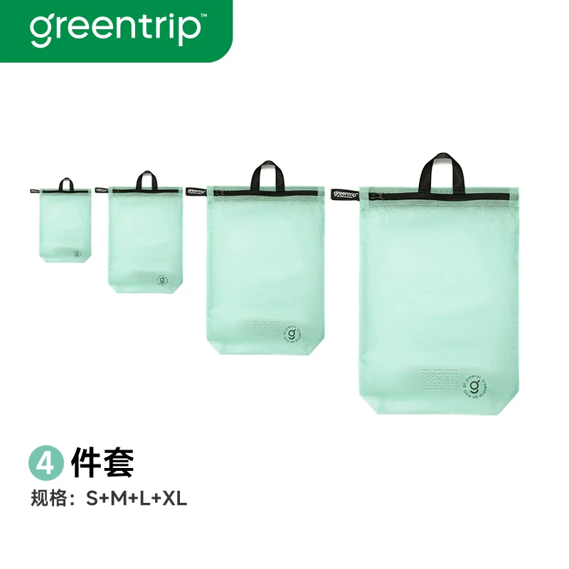 Travel, swimming, waterproof, dirty pocket, swimsuit storage bag, fitness exercise, dry and wet separation, hand-held, odor proof backpack, packaging