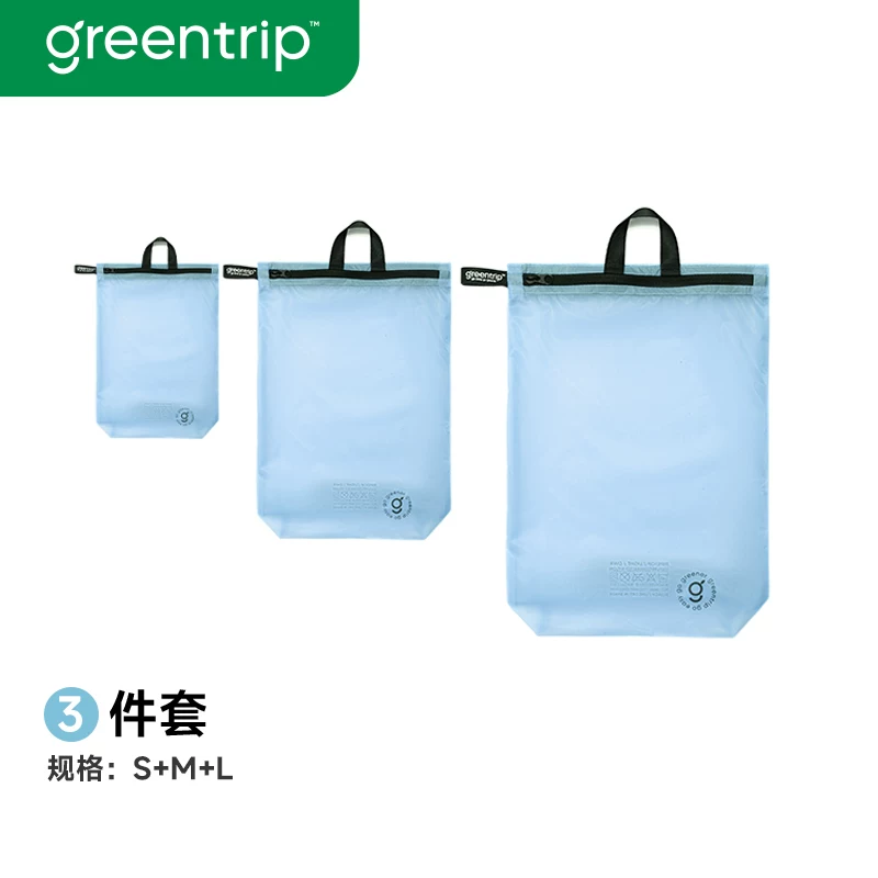 Travel, swimming, waterproof, dirty pocket, swimsuit storage bag, fitness exercise, dry and wet separation, hand-held, odor proof backpack, packaging