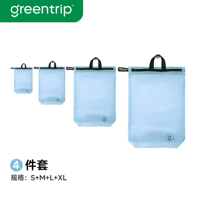 Travel, swimming, waterproof, dirty pocket, swimsuit storage bag, fitness exercise, dry and wet separation, hand-held, odor proof backpack, packaging