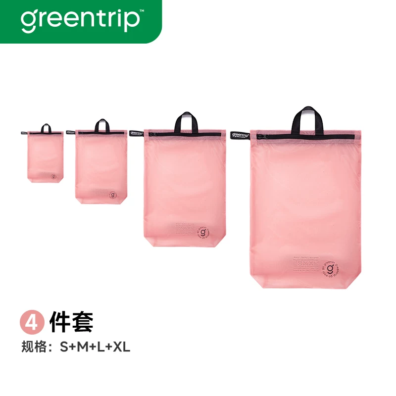 Travel, swimming, waterproof, dirty pocket, swimsuit storage bag, fitness exercise, dry and wet separation, hand-held, odor proof backpack, packaging