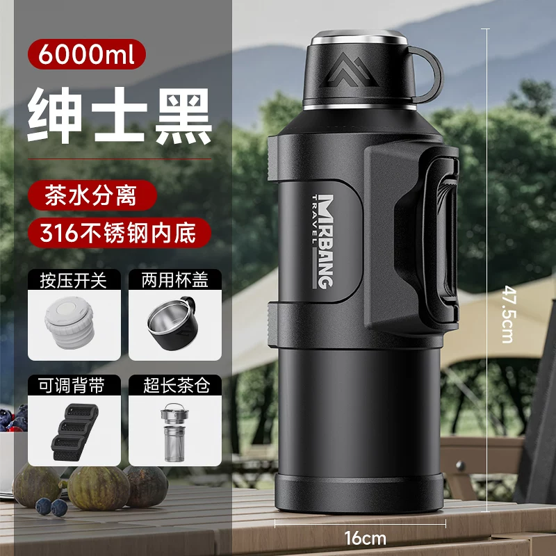 Insulated kettle with large capacity and cold insulation, large outdoor car water cup, long-lasting warm bottle for outdoor travel, new type of cold water kettle