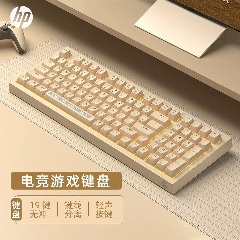 HP K300键盘有线高价值98键打字办公笔记本专用软声音机械感觉