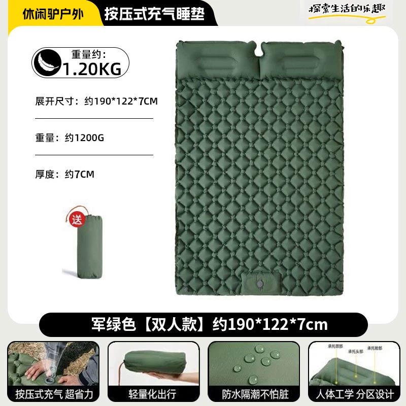 Outdoor ultra light inflatable mattress with foot cushion, outdoor tent sleeping pad, portable hiking camping single air mattress